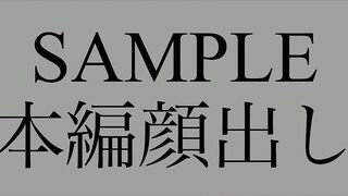 FC2PPV 4704290 【個撮】22歳モデルは渋谷1◯9店員！凄フェラ激アナル舐めエクセレント乳首舐め爆バキュームごっくん美女【完全顔出し】 jav 1