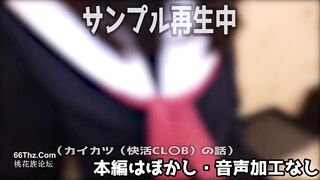 FC2PPV 1572868 【彼ピごめんね】女子アナ系淫乱美女ゆいちゃんと制服生中出しおセックス jav