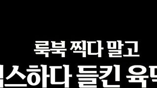 A Busty Girl Caught Having Sex While Taking A Lookbook Photo Jav 9