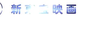 Lascivious Nurse Uniform Diary- Two Or Three Times, While I’M Wet – China 3