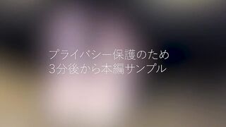 FC2PPV 4712276 【個人撮影】顔出し「みほ26歳」むちむち肉食系どエロおさんにたっぷり全身を舐めさせ超デカチンで生ハメ中出し jav