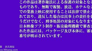 FC2PPV 1579280 【無修正流出】 小西O 小西悠 MXGS-788 肉欲疾患 淫乱ナース jav