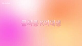 Korean College Girl Room Salon 6