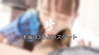 FC2PPV 4713182 [74] 清爽的黑神白兔OL SAN NI NAMANAKADASHI ICYARABU SEX WO SHIMASHITA jav