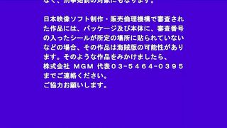 FC2PPV 1579287 【無修正流出】[高画質DL]矢野OO 矢野沙紀 MXGS-319 初！強制イカセ洗礼 jav