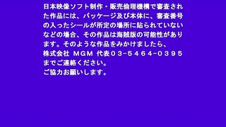 FC2PPV 1579304 【無修正流出】 [高画質DL]矢野OO2 矢野沙紀 MXGS-360 イキまくる絶頂女神。(NOT FC2PPV 1579288) jav