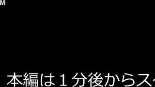FC2PPV 4714104 REいきまくり変態まんこにぶちかまし！バックからギチギチぱんぱん大人ちんぽせっくす♡ jav