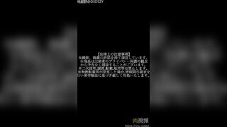 搭訕看見肉棒便會發情的痴女 日本 jav