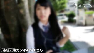 FC2PPV 1590873 私立　国際コース K●３年 Kちゃん　パパ活でブランド品を買い漁るJ●を生チンポ調教 jav