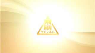 Kaleidoscope Scarlet Temptation For Ladies Jav 3