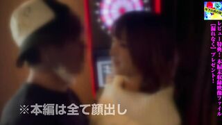 FC2PPV 4716363 【薄】（上玉）紹介で知り合った美形ギャル男のコとデートしてケツマンにブチ込んで中出し決めた件wミュージシャン jav 1