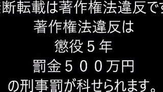 FC2PPV 1588931 【個人撮影】初撮り！みなみ22歳パイパンのスレンダー美女★航空関係のＯＬさんは久しぶりのＳＥＸが人生初のハメ撮り jav