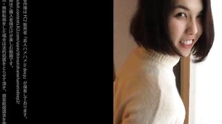 FC2PPV 1602297 【無・素人個撮】責め好きヤリマン痴女人妻の持込み企画！旦那さんが居る部屋のシャワー室でこっそり不倫中出しセックス jav