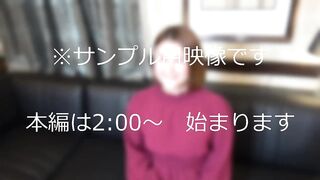 FC2PPV 4728944 【個撮素人】ゆ〇、38歳、二人子持ち熟女。子育てに疲れ、たるんだ体に旦那からは相手にされず、快楽求めてハメ撮りに応募 jav