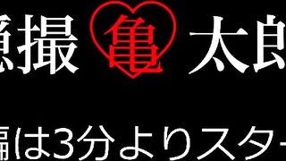 FC2PPV 4731487 KI TA GU NI SE N MON SEI SE_KKU_SU DoPyu to Dashita jav