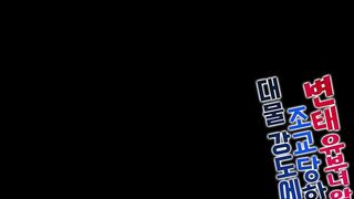 Pervert Married Woman Part Timer Who Was Trained By A Big Robber