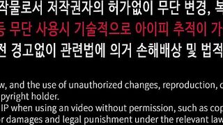 UY-102 Wooyeon Cuckold slutty big tits MIB 풀팩 (쿠킹미제, 수연, 주희, 수아 다 있음) korean porn vip