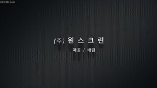 Wet Dream Father-in-law and Daughter-in-law