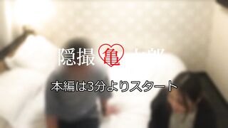 FC2PPV 4734273 【77】23才新卒OL素人さん。営業途中で抜け出しセックス。仕事の鬱憤はエッチで晴らしましょう。 [有] jav