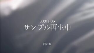 FC2PPV 4734593 【通い詰めてナンパ成功】お仕事中に制服姿で駐車場に点検という名目で呼び出して野外露出仁王立ちフェラ人が沢山来る中で立 jav