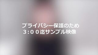 FC2PPV 4734716 先着割【本日限定】SUMMER SALE!! 魅惑の令和美女の生ハメセックス　レビュー特典 jav