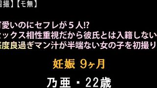FC2PPV 985129 【個撮】【モ無】可愛いのにセフレが5人!セックス最少重視だから彼氏とは入籍しないｗ感度良過ぎマン汁が半端ない女 jav