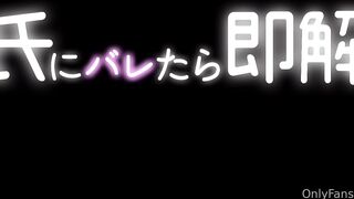 존예 산타 코스녀 질싸 4K jav