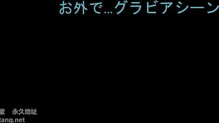 FC2PPV 1610085 【個撮】セーラー服♡野外で痴女オナニー♡ホテルで３Pに大興奮♡生ハメ&ぶっかけ♡【品川マリ】【Mari Shinagawa】 jav 1