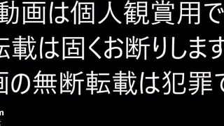 FC2PPV 1612767 【個人撮影】初撮り★ゆきみ23歳の飲食店店員さん！赤髪のパイパンの素人女子が人生初のハメ撮り＆生中出しをしちゃいます！ jav