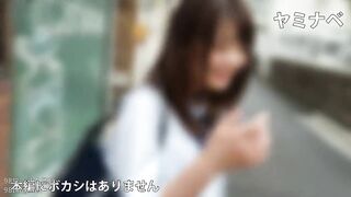 FC2PPV 1615869 埼玉県 私立　普通科 K●2年 Sちゃん　イケメンパパにNN承諾ハメ撮り jav