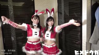 FC2PPV 1617896 【完全素人97】マリンVSアカネ、完全顔出し、Fカップ対Gカップ！！聖夜の３P決戦！！ jav