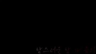 Married Woman With Irresistibly Luscious Natural Breasts