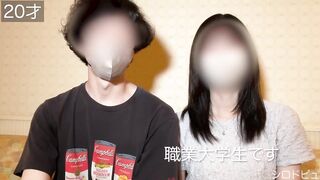 FC2PPV 4741752 【独占初撮り】清楚すぎる国女子大生（20）が、丁寧にちんこしゃぶって口内射精→恥じらいラブラブ子宮貫通 jav