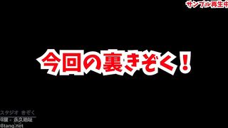 FC2PPV 1620548 【美少女サプライズ！ドッキリ！】仕掛けたはずが笑顔で倍返し(笑)天使のダブルフェラに元童貞君も暴発！？エースひかりちゃん jav