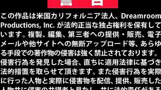 버스에서 남자의 성기를 건드리는 변태녀 jav