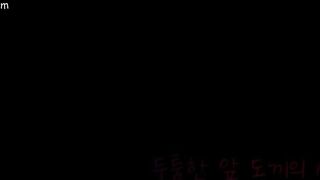 Wife of the Mighty Thick Axe