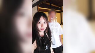 FC2PPV 4744290 【18日(月)23：59まで限定割引】○20歳年下彼女に説得成功したので古民家お泊まりの全貌公開 [有] jav 1