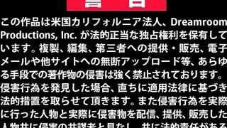 온천 여행가서 만난 변태 여자들 jav