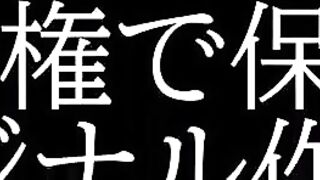 FC2PPV 1626072 【個撮㊼】お嬢様私立K3メンヘラ娘☆公衆トイレでフェラ手コキ＆デカパイに胸射【おまけ付】 jav