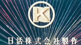 Skin of Roses –  jav