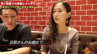 남편 에게 만족못하는 간통하는 아내 jav