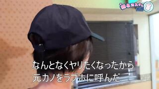 FC2PPV 4740786 【FC2衝撃作受精確定】※孕ませ中出し激ヤバ映像。ショートカット美※女の激狭マンコを肉便器にして大量精子を注ぎ込む❤感情爆発 jav