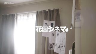 The Cuck, The Slag And The Stealer – china