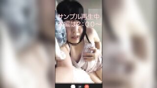 【限定】史上最高のエロイプ動画です。【特典あり】 jav jvip