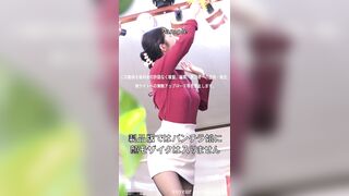 2カメ同業者　シゴデキ女上司のパンティーが撮りたくて・・・　ノスタルジックな彼女感　 jav jvip ipcam