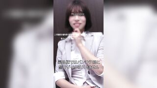 「本当は見たいんですよねー」視界に飛び込んでくるお尻 ～ニコニコ女子大生の羞恥おぱんつ～ jav jvip ipcam