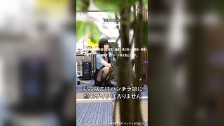 打ちあがる桃色花火♪　スレンダー美人さんのたまやパンティ jav jvip ipcam