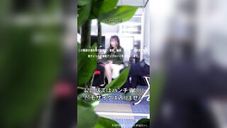 「こんなのが見たいんですかぁ？」白いパンツと凍てつく舌打ち　シコってもいいですか？ jav jvip ipcam