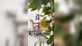 うら若きおねえさんにパワハラパンティ　天使の笑顔につけこんで jav jvip ipcam