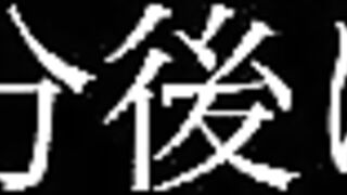 FC2PPV 4751641 夏休み中のアiドル級ルックスを「すっぴんエッチ撮影」してみました jav 1